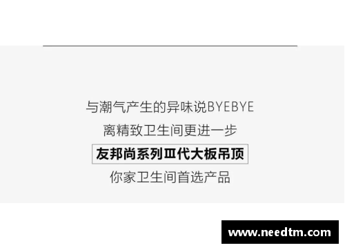 创世大发官网还在为拖延症烦恼_4个方法帮你轻松战胜拖延，最快的只需5分钟